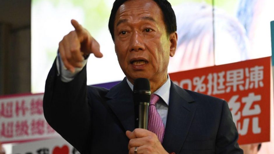 Will Foxconn Billionaire Terry Gou’s COVID-19 Vaccine Deal Bring Taiwan Closer to China?