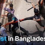 Bangladesh update: How hard will authorities try to crack down on the protesters? | DW News